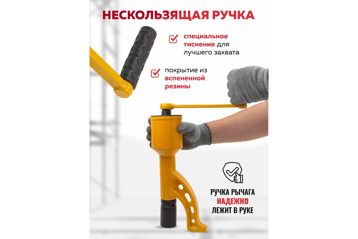 Гайковерт ручной ForceKraft FK-34114102 HS (59986) — фото 4