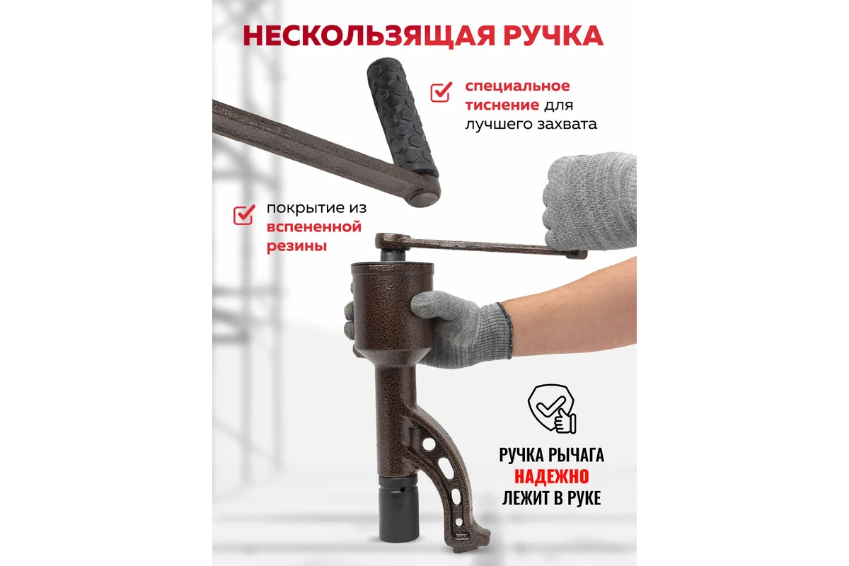 Гайковерт ручной ForceKraft FK-34114103 HS (59991) — фото 5