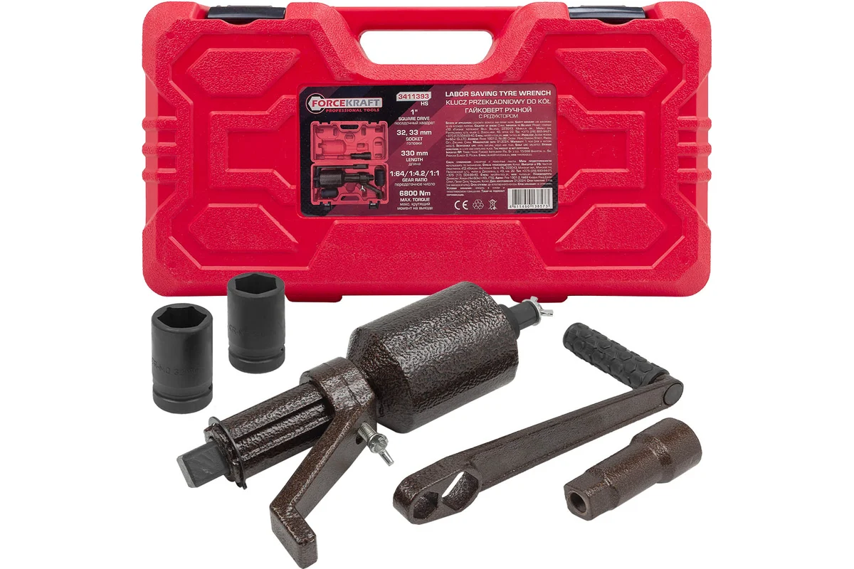Гайковерт ручной ForceKraft FK-3411393 HS (60016)