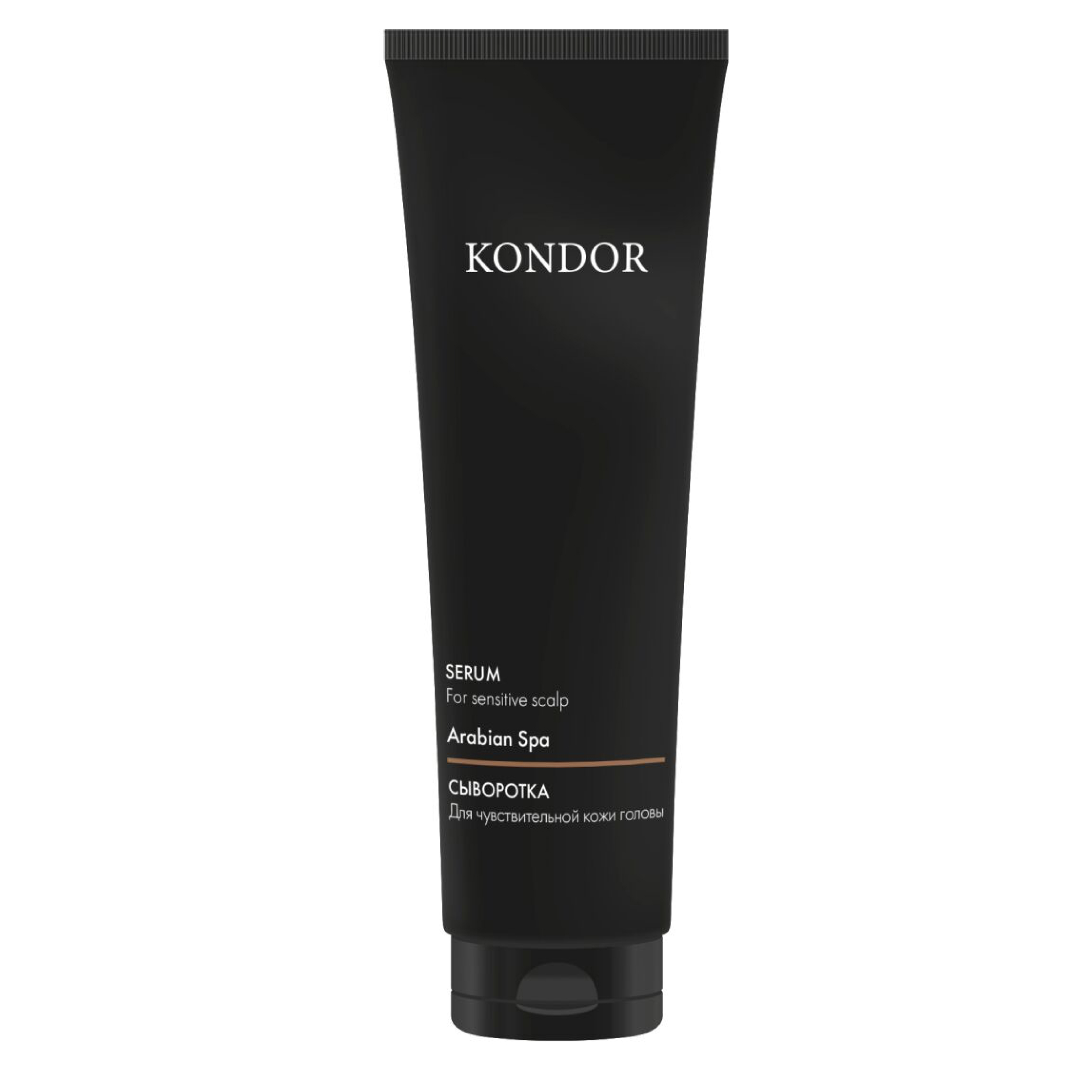 Сыворотка для волос KONDOR Arabian Spa Сандал для чувствительной кожи головы (100мл)