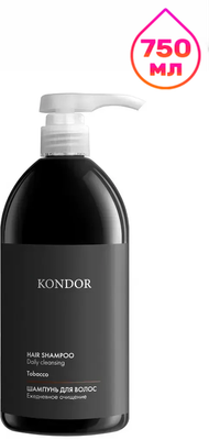 Шампунь для волос KONDOR Arabian Spa Сандал