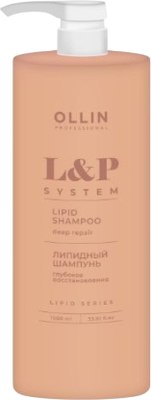 

Шампунь для волос, L&P System Липидный для глубокого восстановления и питания