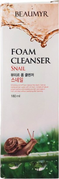 Пенка для умывания Beaumyr Snail Foam Cleansing с экстрактом слизи улитки (180мл)