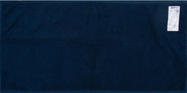 Набор полотенец Rechitsa textile Уют 150x67, 50x90 (джинс)