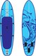 SUP-борд Exegol Акула 320 SUPEXSHARK320 / TSRD00152060 - 