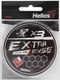 Леска плетеная Helios Extrasense X3 PE Red 92м 1.8/27LB 0.23мм / HS-ES-X3-1.8/27LB - 
