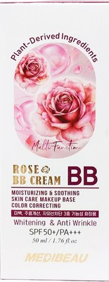 

BB-крем, Rose BB Cream SPF 50+/PA+++