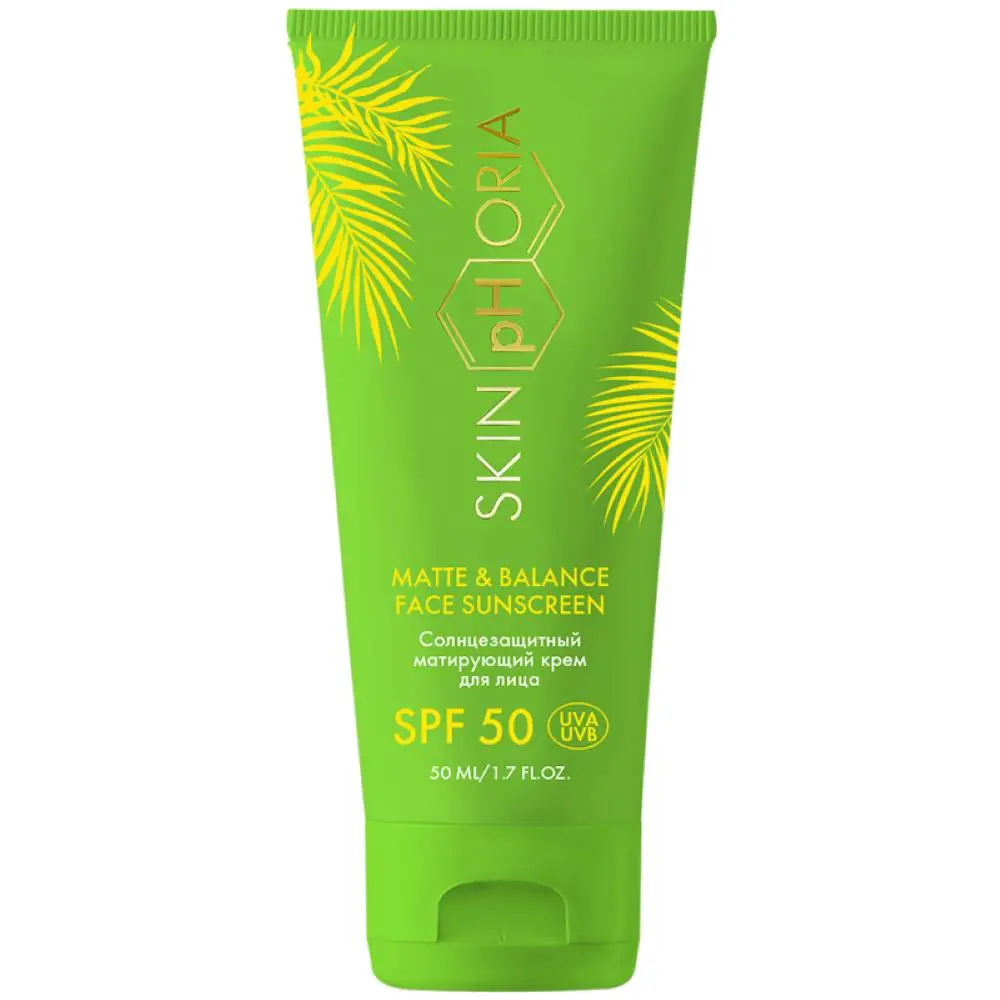 Крем солнцезащитный SkinpHoria Matte & Balance Face Sunscreen SPF50 (50мл)