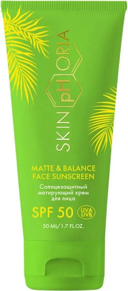 Крем солнцезащитный SkinpHoria Matte & Balance Face Sunscreen SPF50 (50мл)
