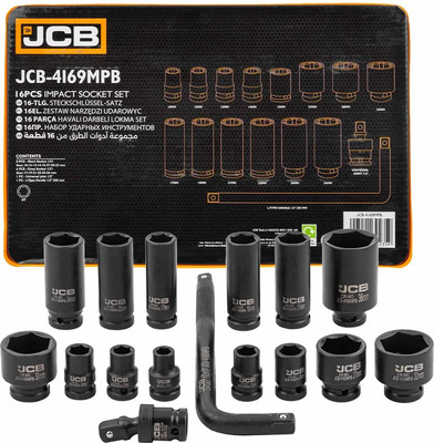 

Набор головок слесарных, CB-4169MPB