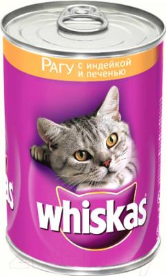 Влажный корм для кошек Whiskas Рагу с индейкой и печенью (24x400g) - общий вид