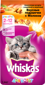 Сухой корм для кошек Whiskas Вкусные подушечки с молоком с индейкой и морковью (1.9кг)