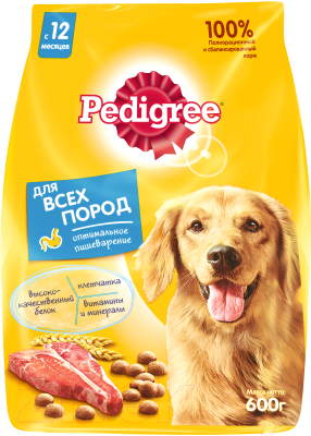 Сухой корм для собак Pedigree Для взрослых собак всех пород с говядиной, рисом и овощами  (600г)