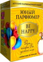 

Набор для создания духов, Юный Парфюмер. Be Happy (330)