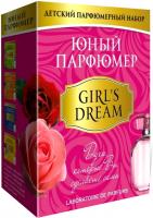 

Набор для создания духов КАРРАС, Юный Парфюмер. Girls Dream (326)