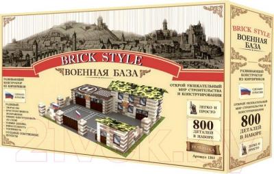 Конструктор Brick Style Военная база - общий вид