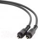 Кабель Cablexpert CC-OPT-7.5M - 