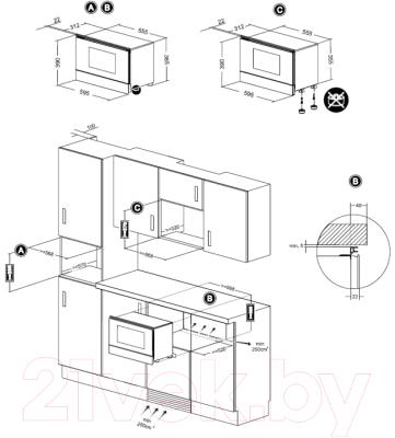 Микроволновая печь Teka MWL 22 EGL (белый) - схема