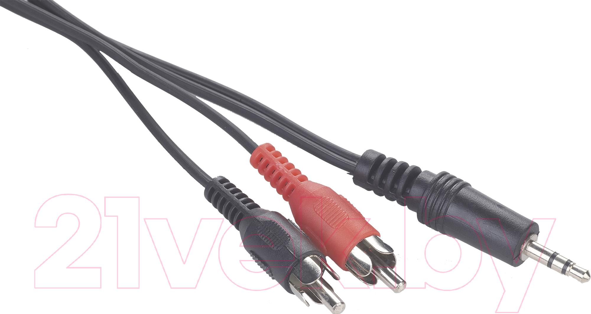 Кабель Cablexpert CCA-458-10M