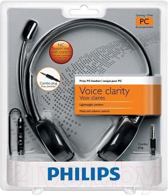 Наушники-гарнитура Philips SHM3560/10 - в упаковке