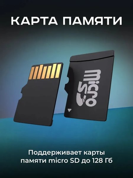 Видеорегистратор-зеркало Artway AV-600