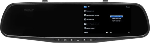 Видеорегистратор-зеркало Artway AV-600