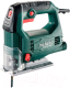 Миниатюра изображения товара Профессиональный электролобзик Metabo STEB 65 Quick (601030500)