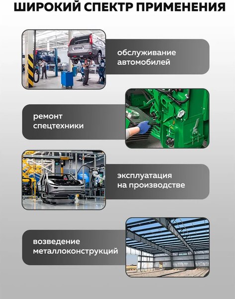 Набор головок слесарных ForsLine FL-4353-5K (61639)