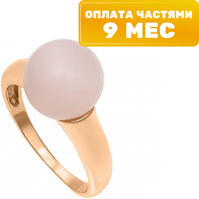 Кольцо из розового золота Кристалл CM87700226773 (р.17, с кварцем) - 