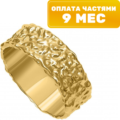 Кольцо из желтого золота Кристалл CQ07700226773 (р.19) - 