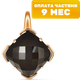 Подвеска из розового золота Кристалл CM74400226773 (с агатом) - 