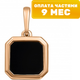 Подвеска из розового золота Кристалл CN50800226773 (с агатом) - 