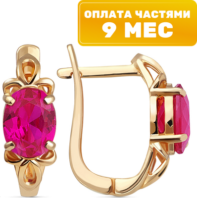 

Серьги из розового золота, CM73600226773