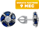 Серьги из белого золота Кристалл CN56100226773 (с фианитами) - 