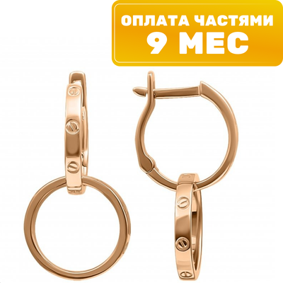 

Серьги из розового золота, CQ07800226773