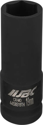 

Головка слесарная, 4458519TH