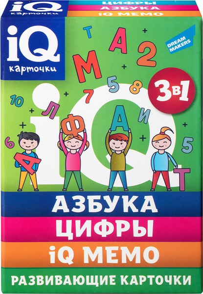 Развивающие карточки Dream Makers IQ-карточки. Азбука, Цифры, IQ Мемо / 2302C