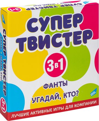Набор игр Dream Makers Супертвистер 3в1. Твистер. Фанты. Угадай, кто? / 2314C - 