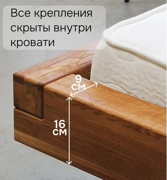 Купить Двуспальная кровать Dipriz BE-0592 160-200 / Д.83166.1 в Жодино