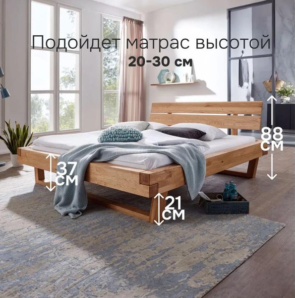 Купить Двуспальная кровать Dipriz BE-0592 160-200 / Д.83166.1 в Жодино