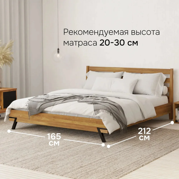 Купить Двуспальная кровать Dipriz Flevers 160 / Д.83179.1  