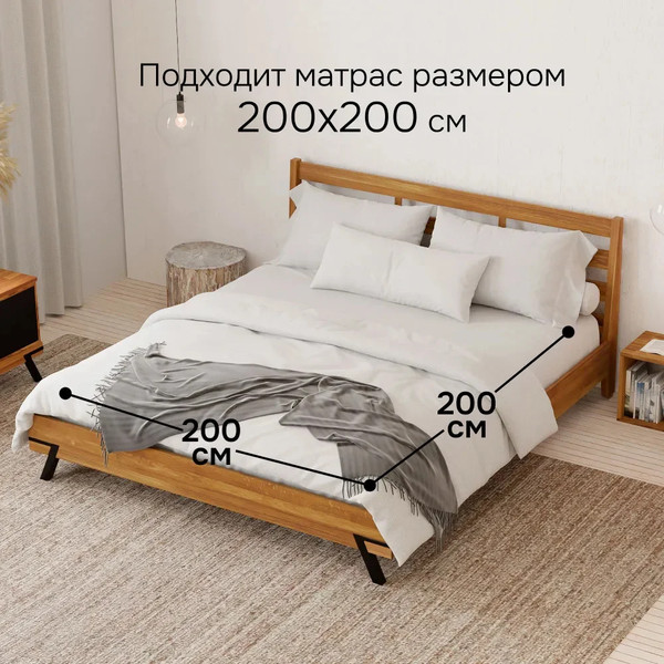 Двуспальная кровать Dipriz Flevers 200 / Д.83181.1