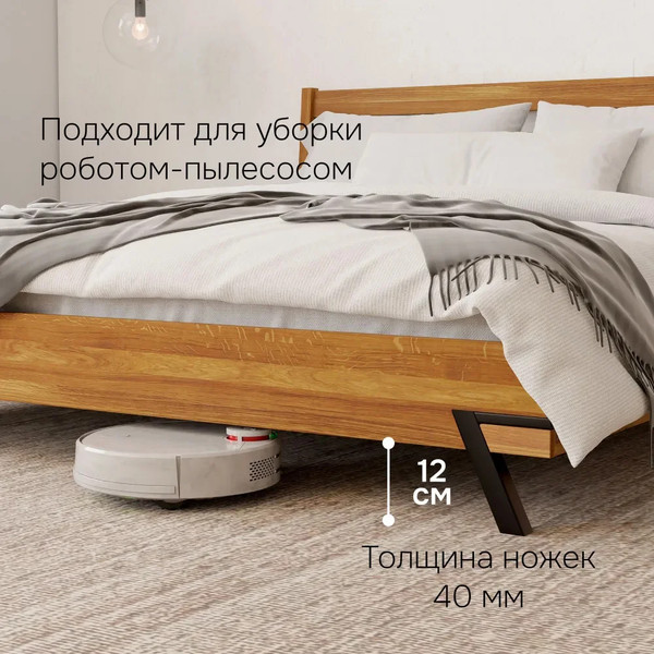 Двуспальная кровать Dipriz Flevers 200 / Д.83181.1