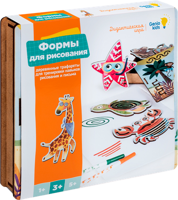 

Развивающий игровой набор, Формы для рисования / WFR2