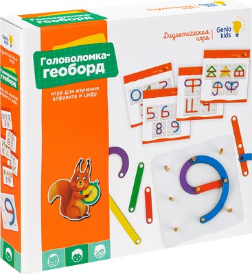 

Бизиборд, Геоборд / WNG
