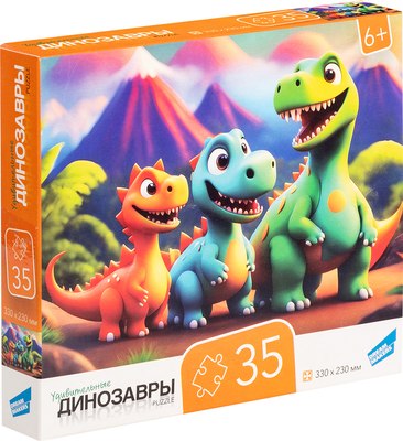 

Развивающая игра, Динозавры / RI3503C