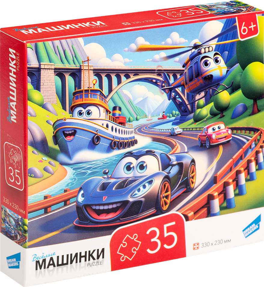 Развивающая игра Dream Makers Машинки / RI3505C (35эл)