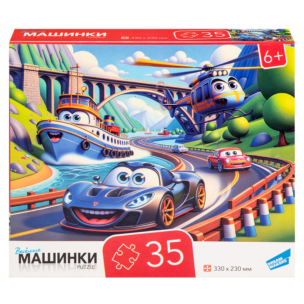 Развивающая игра Dream Makers Машинки / RI3505C (35эл) — фото 2