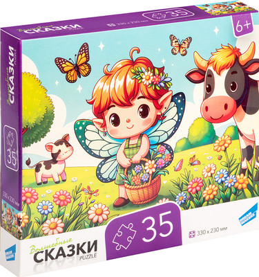 

Развивающая игра, Сказки 2 / RI3506C