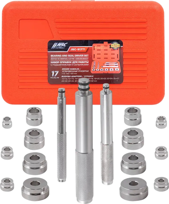 

Набор оправок, 917T1